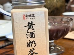 -绍兴老味道·非遗门店(银泰城店)
