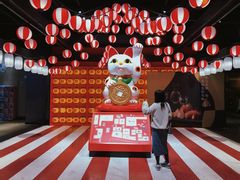 -yokocho上横町·日本食街(深业上城店)