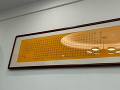 -吉祥树素食餐厅(江大南路店)