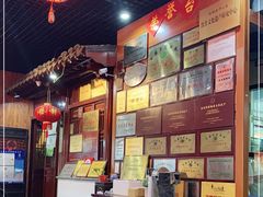 -吴门人家·苏宴宫廷菜(拙政园店)
