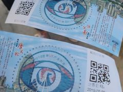 -南昌之星摩天轮