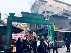-老刘家泡馍·陕西老字号(钟楼广济街店)
