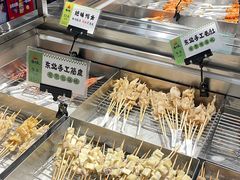 -生火火·小炉子炭烤(金楠天街总店)