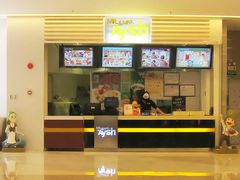 门面-艾薯夫妇Aysh(红山店)