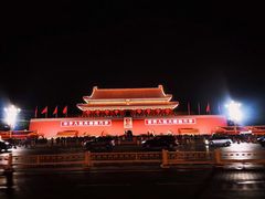 -东华门大街小区