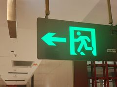 -阿伟海鲜楼·福建菜(延寿店)