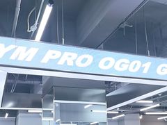 -OG01·24h私教铁馆(中鼎316店)