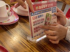 -冶建镜子·中国龙虾王(总店)