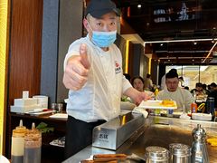 -渔乐之昕·铁板烧自助餐(虹悦城店)