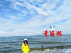 -青海湖国家重点风景名胜区