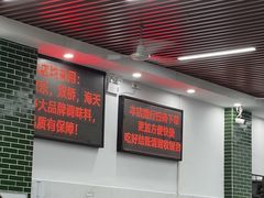 -南记食粥坊·宵夜大排档(莲花总店)