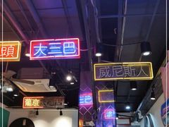-陈光记烧腊(长寿路店)