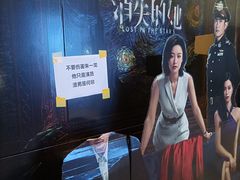 -金逸影城IMAX(光美湛江赤坎店)