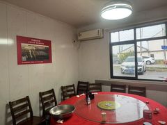 -林家饭店(新林公路店)