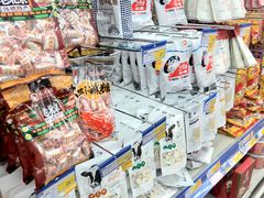 -麦德龙(浦东店)