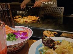 -甄花精致料理自助(城市阳台店)