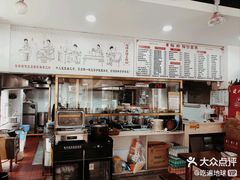 -裕新楼粉面馆·石磨手工粉(四方坪店)