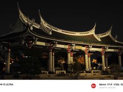-集美鳌园景区