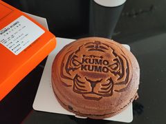 -KUMO KUMO甜品·冰淇淋(深圳壹方城店)