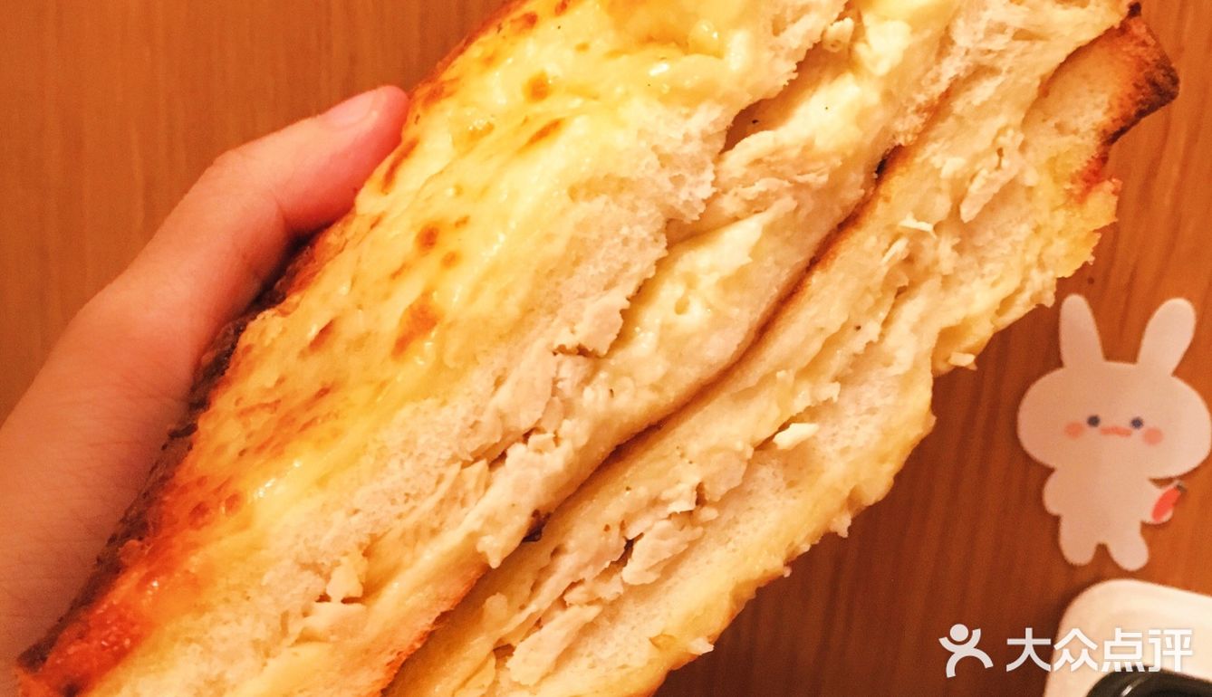 刚睡醒的食物然而脑子比较懵