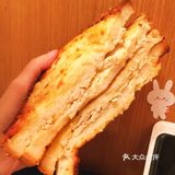 刚睡醒的食物然而脑子比较懵