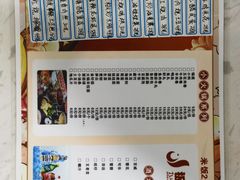 -极乐汇汗蒸会馆(杭州店)