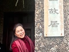 -上海孙中山故居纪念馆