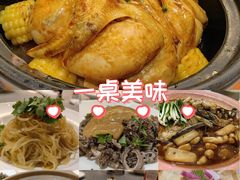 -大鸭梨烤鸭(甘家口店)