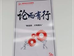 -滕头生态酒店(奉化店)