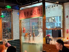 -顺鹅季·非遗烧鹅(六道口店)