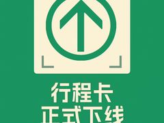 -gaga(深圳福田星河COCO Park店)