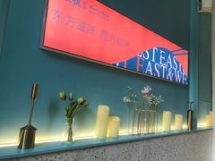 -蜜桃花开·中西融合菜E&W(南长街店)