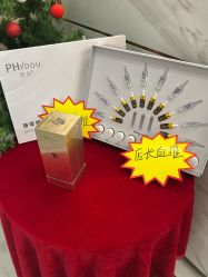 点击看大图 -芳朵美容养生SPA