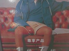 -PUMA品牌自营折扣店(百联奥特莱斯店)
