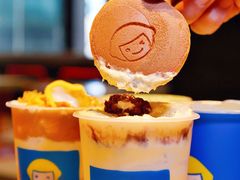 -快乐柠檬happylemon(北京APM店)