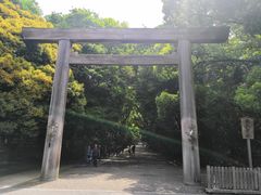 -热田神宫