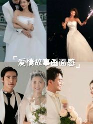 -拾尚映画·STUDIO婚纱摄影(中关村店)