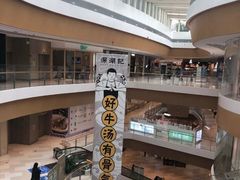 -深圳来福士广场