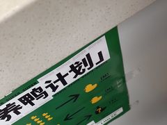 -LINLEE林里·手打柠檬茶(黄浦茂名南路店)