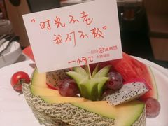 -海底捞火锅(大融城店)