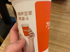 -韩包子(建设路店)