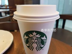 -星巴克(厦门SM新生活广场店)