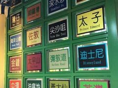 -莅香岛港式餐厅(滨江道店)
