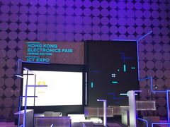 -香港会议展览中心演讲厅