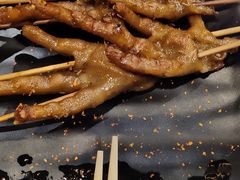 大满贯仙草-仙踪林(北展店)