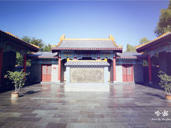 -哈密回王府景区