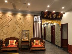 -古莲·影院足道·按摩SPA(水上温泉店)