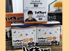 -乐唐潮玩·谷子·一番赏·手办