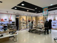 -沈阳大商千盛购物中心有限公司(长江街店)