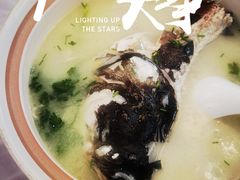 -横山鱼头馆(张横路店)